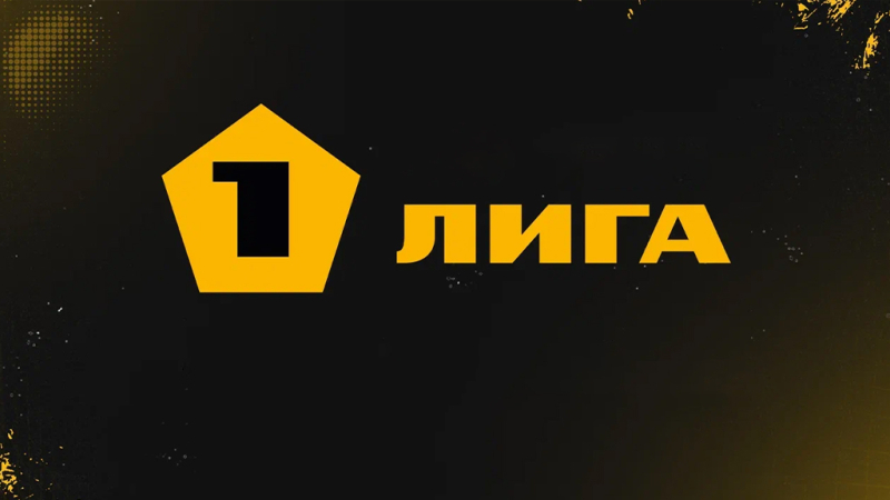 Динамо Махачкала &mdash; Акрон